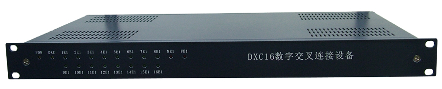 DXC08数字交叉连接设备