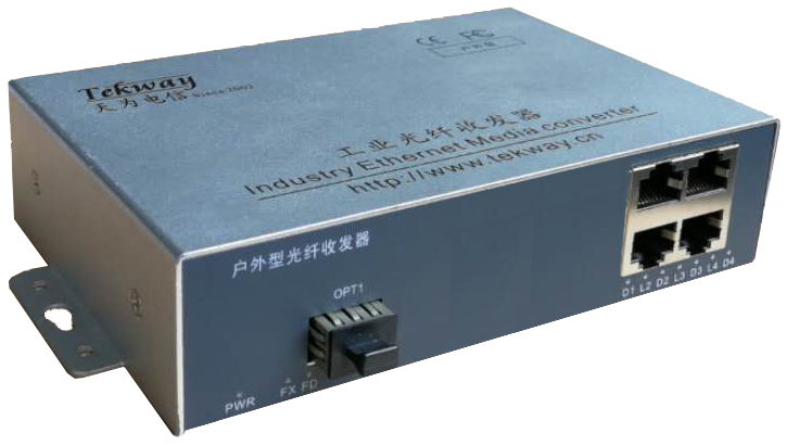 SFP光口光纤收发器（千兆1光4电）