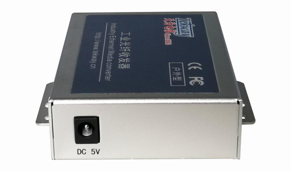 SFP光口光纤收发器（千兆1光2电）-TW-Link-GSB20-12-SFP
