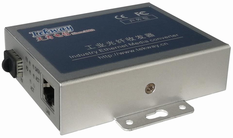 SFP光口光纤收发器（千兆1光1电）-TW-Link-GSB20-11-SFP