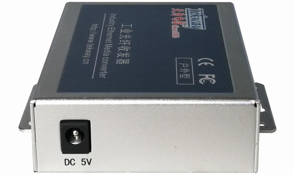 SFP光口光纤收发器（千兆1光1电）-TW-Link-GSB20-11-SFP