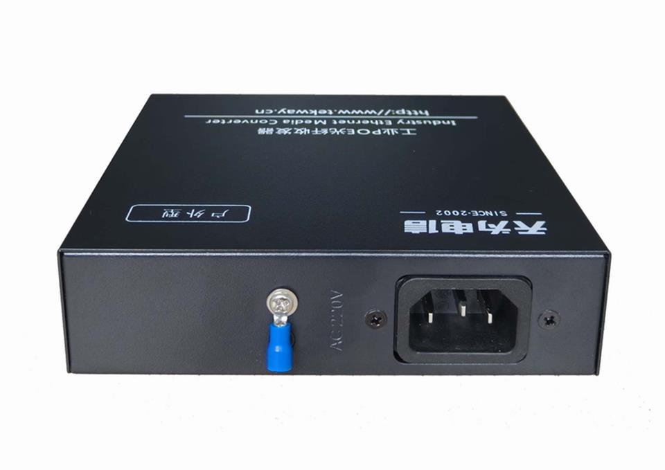 百兆PoE光纤收发器 百兆1光4电POE-TW-PoE-SA20-14