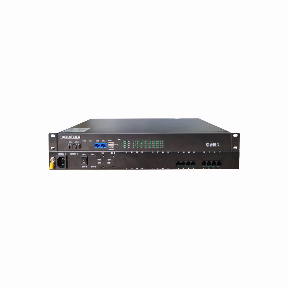 16路IAD 接入设备 16路语音网关-IAD3016（16路FXS电话+2FE）