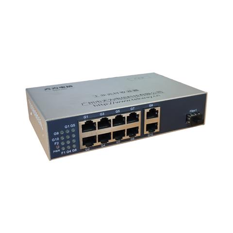 TW-Link-GSB20-18-SFP