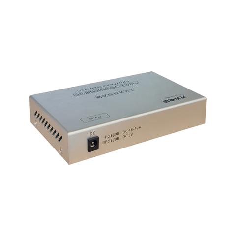 TW-Link-GSB20-14-SFP