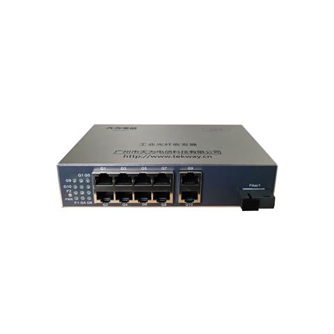 TW-Link-GSA20-10