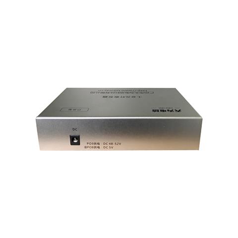 TW-Link-GSA20-10