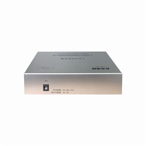 TW-Link-GSA20-20